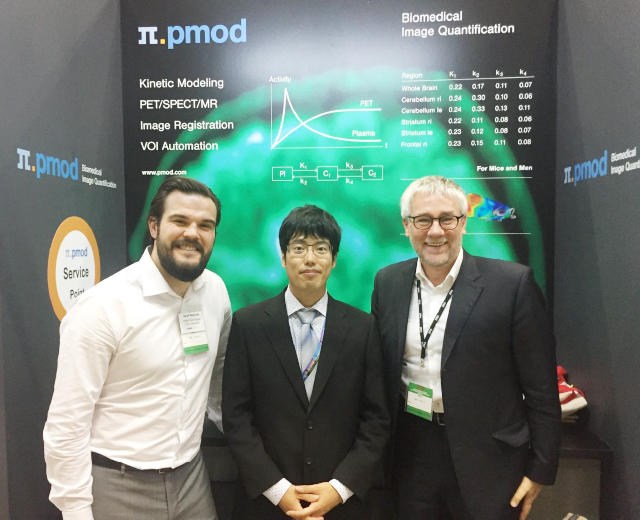 日本核医学会でのリターニー賞受賞時の日本核医学会にてPmod社スタッフと